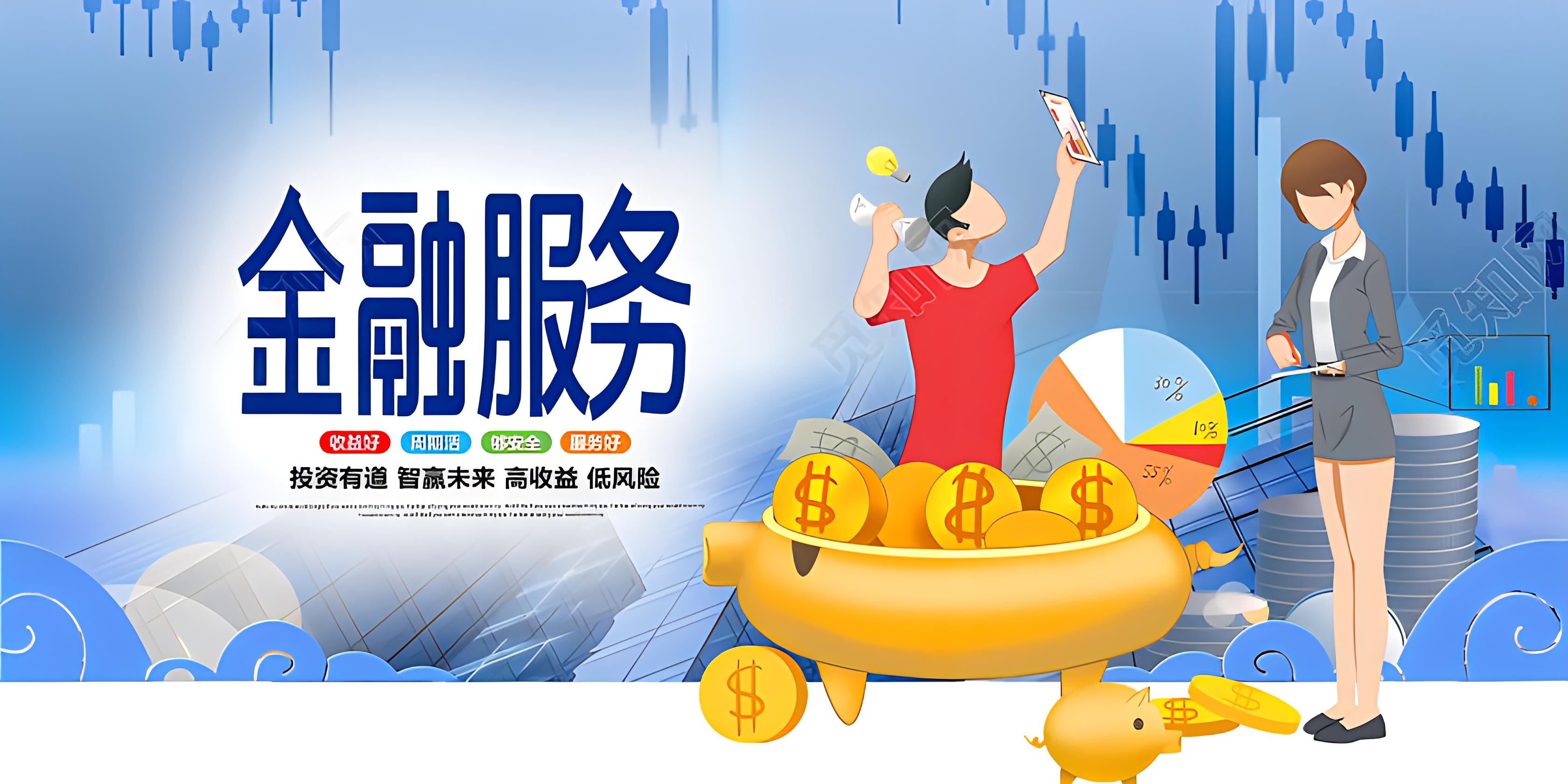 昆明随借随还空放 无前期 私人借钱 着急用钱来找我