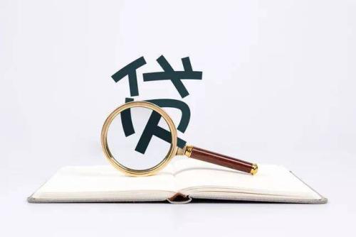 昆明靠谱贷款 一手资金凭身份证借款 空放无任何抵押 当天放款