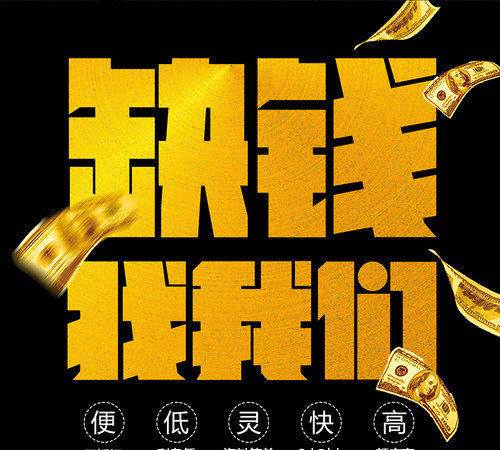 u=1110464880,4191255203&fm=26&gp=0.jpg u=1110464880,4191255203&fm=26&gp=0.jpg